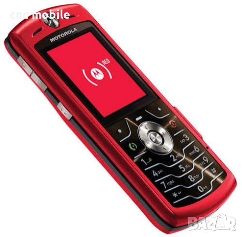 Панел Motorola V3 - Motorola L6 - Motorola L7 - Motorola V600 - Motorola V8, снимка 17 - Резервни части за телефони - 54744886