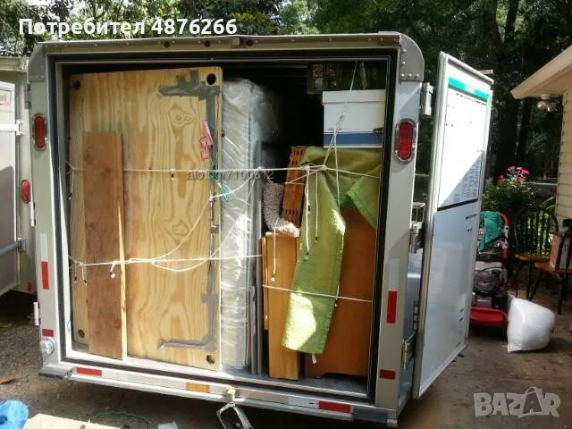 транспортни услуги хамалски услуги 