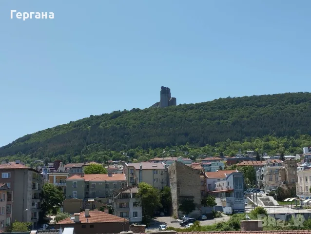 Двустаен разширен в центъра