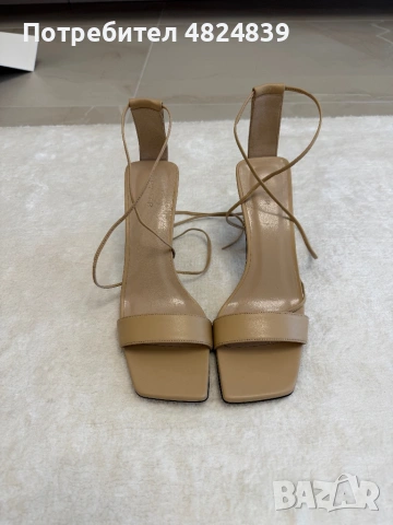 Massimo Dutti