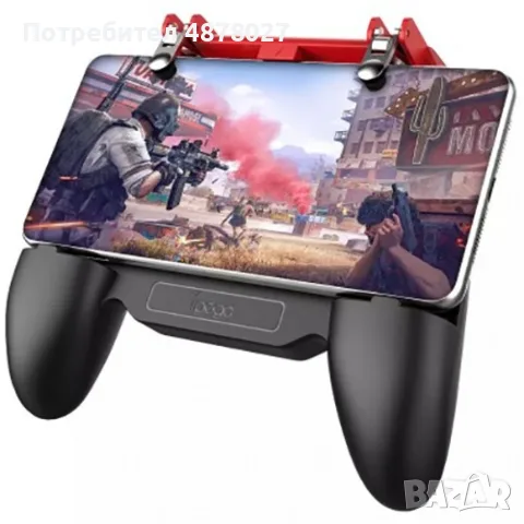 Геймпад за компютърни игри с охлаждане IPEGA PSP34, снимка 3 - Аксесоари - 55656932