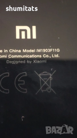 Xiaomi Mi 9T pro за части, снимка 3 - Xiaomi - 54719326