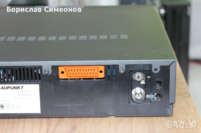 BLAUPUNKT Video Cassette Recorder RTV-240, снимка 7 - Други - 54808686