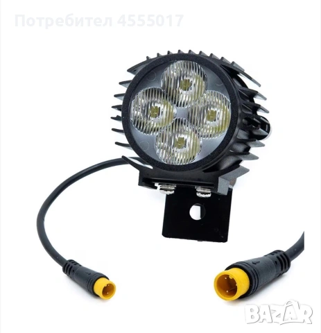 LED фар с вграден клаксон за KuKirin G2 Master