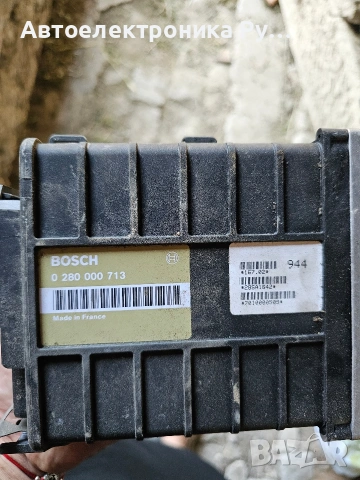 Компютър Fiat Tempra 1.6i 1992г., 0280000713