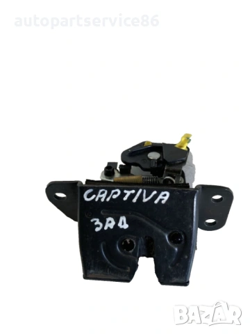 Механизъм за заключване на багажник за Chevrolet Captiva (2010)
