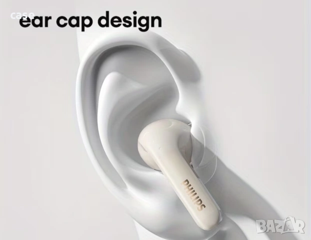 Philips безжични слушалки 360°стерео звук 21h батерия три цвята Нови, снимка 13 - Bluetooth слушалки - 54723919