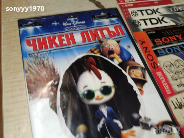 ЧИКЕН ЛИТЪЛ ДВД 1605262012L1, снимка 10 - DVD филми - 54576289