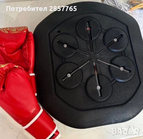 Музикална боксова машина