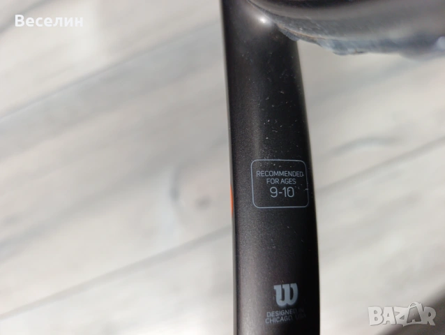 Детска ракета за тенис на корт  Wilson burn 26S, снимка 4 - Тенис - 54396514