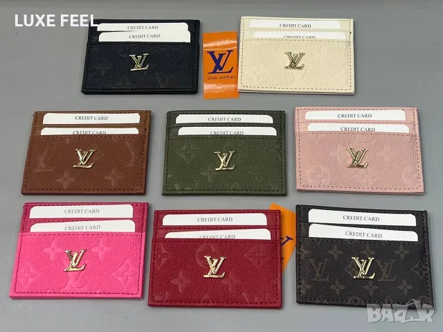 Armani ✨ Prada ✨ Guess ✨ Lacoste ✨Картодържатели , снимка 5 - Портфейли, портмонета - 55433188