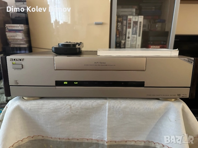 SONY SLV 825 Champagne Ultra Rare!, снимка 9 - Плейъри, домашно кино, прожектори - 54904650