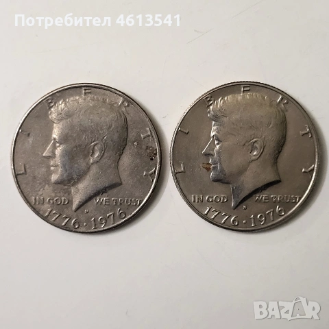 $лот половин кенеди