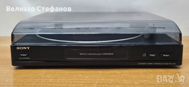 Грамофон Sony PS-LX49 