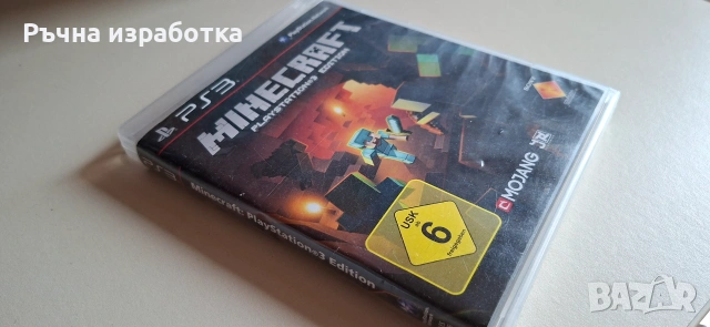 minecraft ps3 game диск конзола контролер игра playstation game джойстик cd sony playstation , снимка 5 - Игри за PlayStation - 55258809