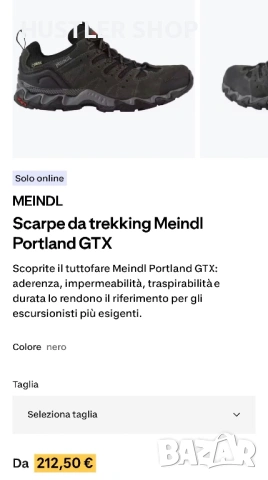 Мъжки туристически обувки MEINDL PORTLAND GORE-TEX. Размер 44.5, снимка 4 - Спортни обувки - 54662089