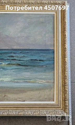  маслена картина „Морски пейзаж - Наполеон Алеков (105x65 см), снимка 3 - Антикварни и старинни предмети - 55465142
