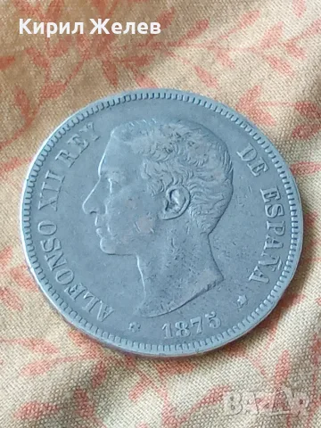 Сребърна монета 5 песети кралство Испания 1873 година 42341, снимка 4 - Нумизматика и бонистика - 55453232