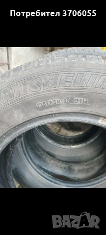 Летни гуми Michelin 195/65/15!, снимка 5 - Гуми и джанти - 54083236