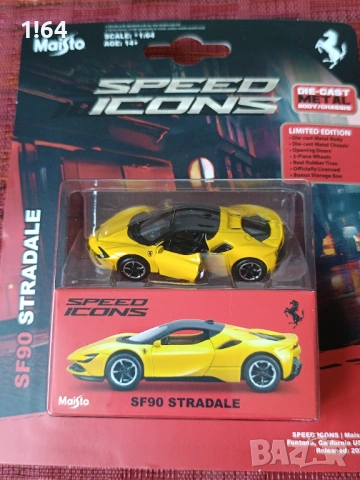 Maisto Ferrari , снимка 2 - Колекции - 54715255