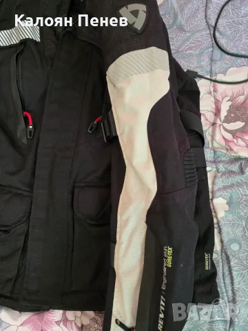 Мото яке REV'IT! с Gore-Tex размер L, снимка 3 - Други - 55306226