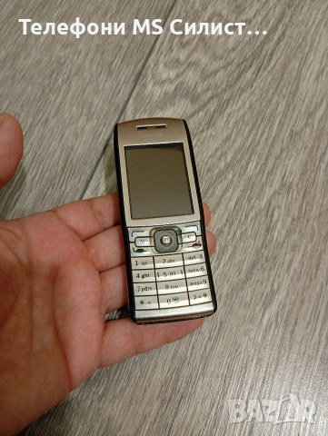 Nokia E50 БГ меню Нокия Е50, снимка 3 - Nokia - 54798709