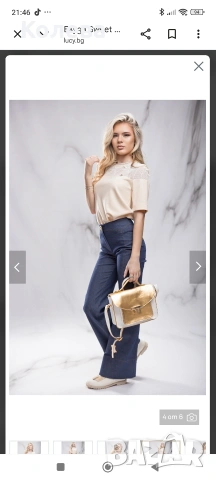 Комплект/сет Lucy fashion 
