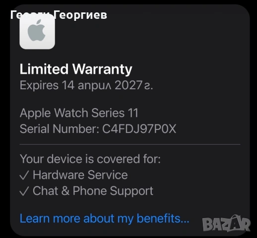 Apple Watch Series 11 GPS + Cellular 46mm, снимка 11 - Смарт часовници - 54423172