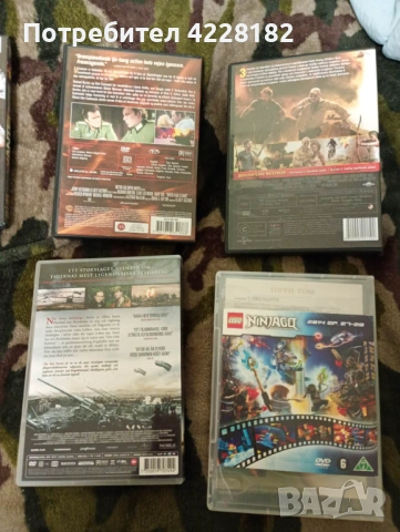 9 DvD филмове, снимка 5 - DVD филми - 54372693