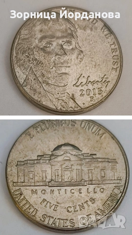 монети, снимка 4 - Колекции - 54118938