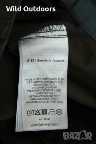 FJALLRAVEN Greenland jeans - мъжки панталони, размер 50 (L), снимка 8 - Екипировка - 54539002