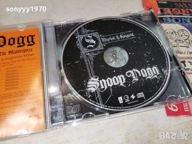 SNOOP DOGG CD 2206261827H2E7R, снимка 10 - CD дискове - 55001625