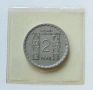 2 лева 1966 Климент Охридски , снимка 2