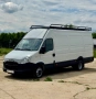 Iveco Daily 197км* MAXI XXL 4.70* КЛИМА* БАГАЖНИК* СЕРВИЗНА ИСТОРИЯ, снимка 2