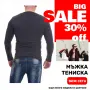 Мъжко бельо TIARA GALIANO — tiarashop.bg, снимка 8