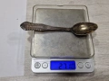 Старинни сребърни лъжици, снимка 5
