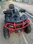ATV TELSTAR TS-300 , снимка 2