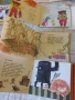 Детски книжки БГ, соц., снимка 10