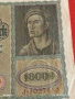 Две райхбанкноти 10 000 марки 1922г. / 100 марки 1920г. Германия редки за КОЛЕКЦИЯ 53297, снимка 4