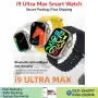 Мъжки смарт блутуут часовник i9 ultra Max, снимка 2