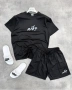 Nike Нов Мъжки Екип Найк Различни Цветове , снимка 3