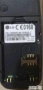 LG B-2050, снимка 3