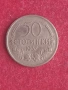 50 стотинки 1937 г. България., снимка 1