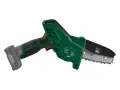 НОВИ! Акумулаторна трион резачка Parkside 12V , снимка 3