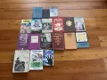 Разнообразен лот от книги, снимка 1
