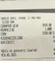 НОВ!!! Apple iPhone 17 Pro Max, 512GB, 5G, Silver, снимка 6