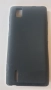 Huawei Y300 Huawei Y511 Huawei Y210 Huawei Y220 Huawei P1 Huawei P2 Huawei D2 калъф - case , снимка 12