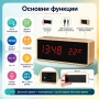 Светещ настолен електронен часовник дигитален термометър за стая ток, снимка 2