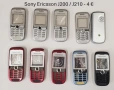 Панели за SonyEricsson T20,Z600,Z520,Z200,J200,J210,J220,J230,W300,T230,T630,T600,W800,T28,T29,T39,, снимка 13
