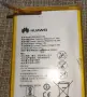 Батерия за таблет  Huawei MediaPad T3 8.0 KOB-L09 отлична, снимка 2
